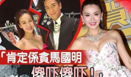 推文娱乐圈吃瓜无cp女主综艺,无CP女主综艺，瓜田李下谁主沉浮？